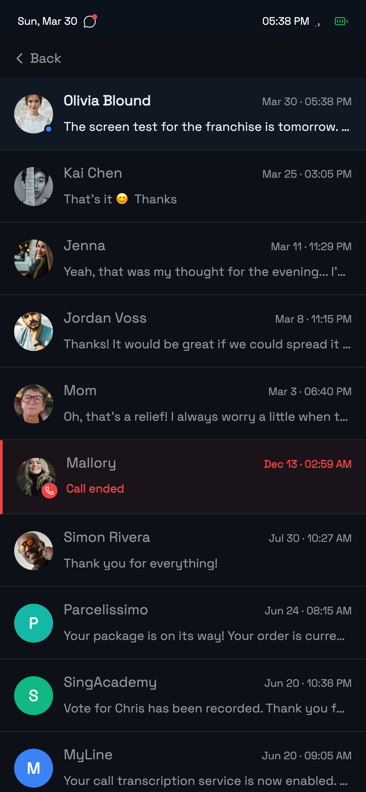 Damage Control messages view